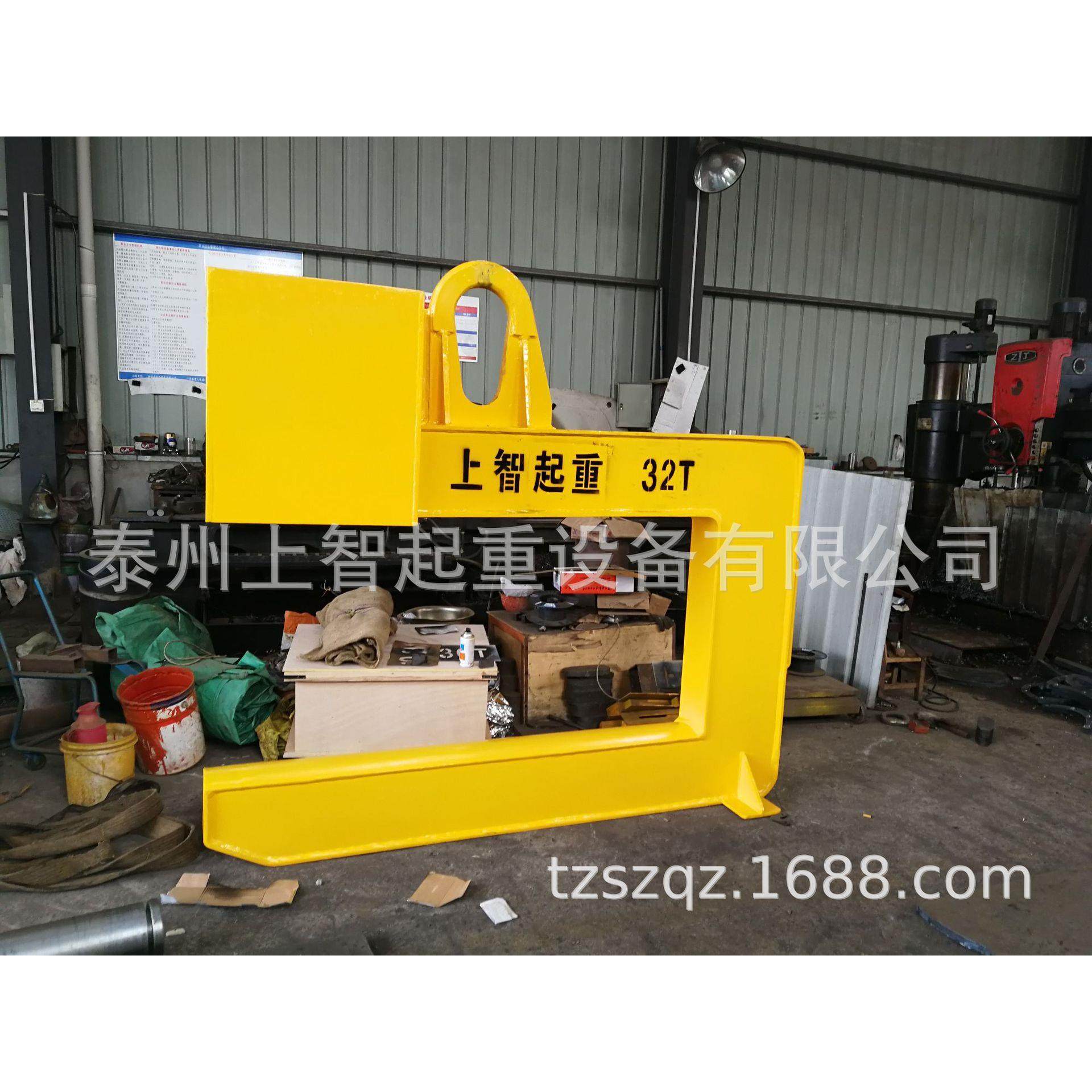 2T热卷钢卷吊具 C型吊具 C型钩 钢卷吊索具 夹钳 上智起重,搬运/仓储/物流设备,其他起重搬运设备,淘宝优惠券,粉丝福利购,淘宝优惠卷