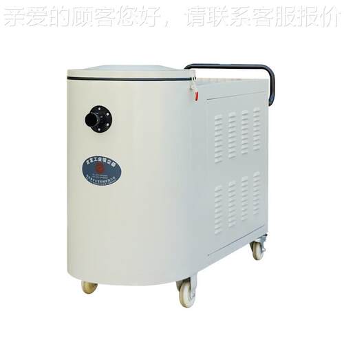 厂家供应JF-GX5005T大功率5.KwA橡胶棉KSX纺5电子造纸布袋工业吸