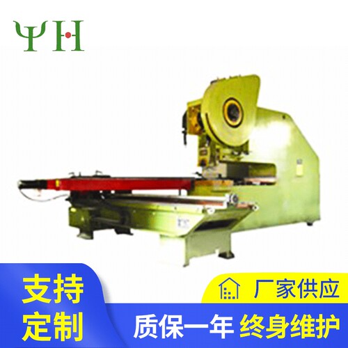 可定可制YH-S25苏州数控冲床送料机，伺服送料机