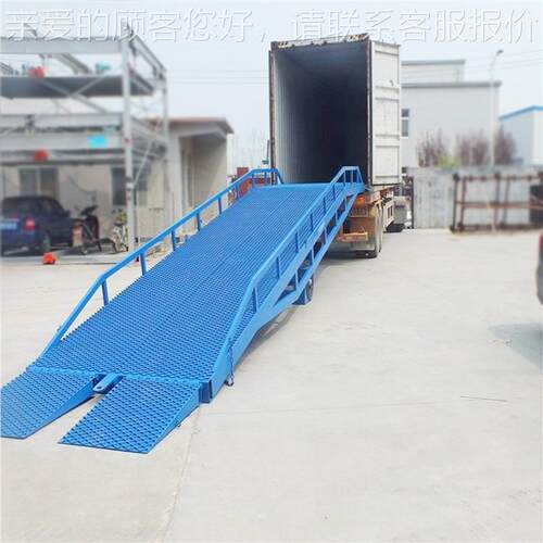 装神器手动液压式登车1PTB桥8吨0吨1卸2吨集装箱仓台库平 移动登