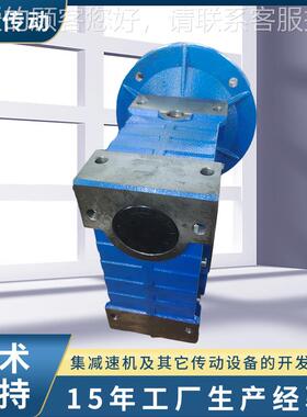 NMR11NMRV110-0蜗-40减速V机单减级铝壳小型立式蜗轮杆速机运行平