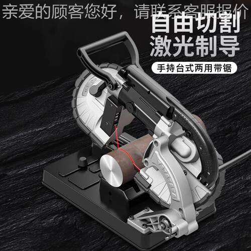 凯龙带锯锯床10S1小型木工台10S1式式家用不锈属钢金切割立卧切德