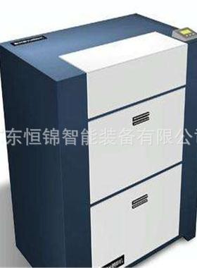 印刷菲林片输出机厂家生产 非林打印机 小型菲林出片机