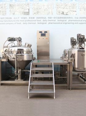 厂家直切销卡仕达GSZ真压力均质乳化酱搅拌空罐 混合高剪式乳化设