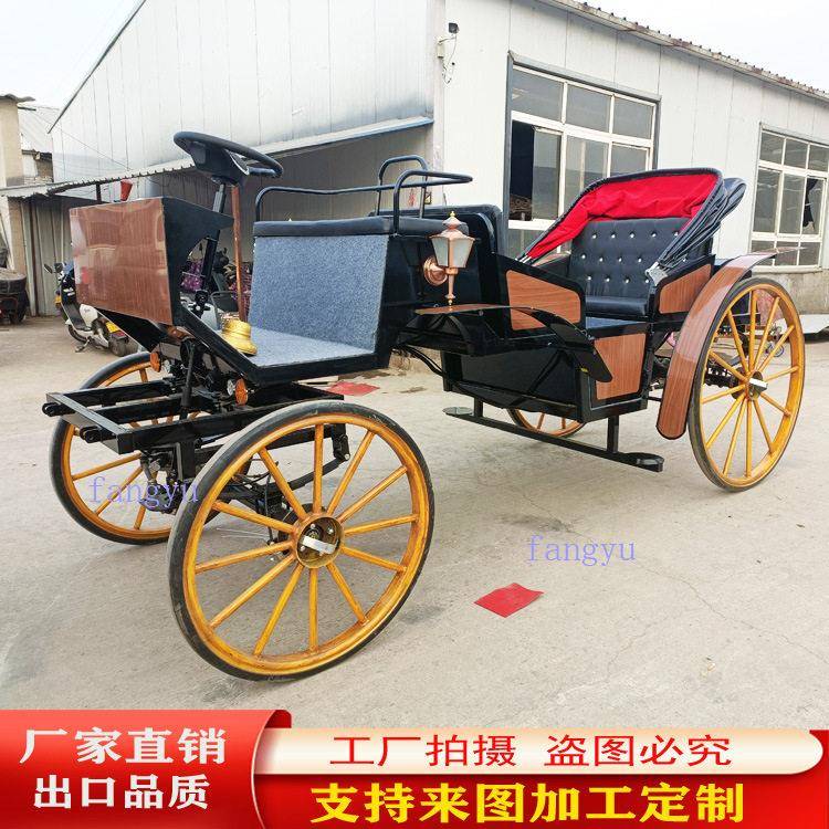 电动欧式复古马车仿古木纹马车出口景区接客马拉四轮户外展览道具