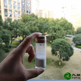 TP25 催化剂400nm偏钛酸水合二氧化钛现货CY