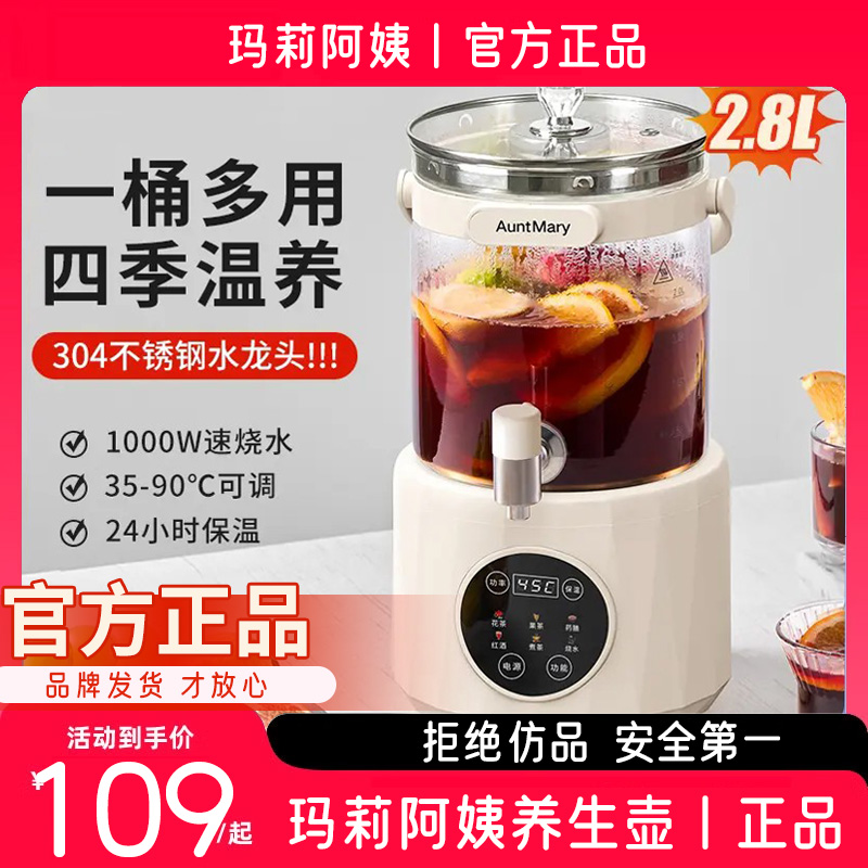 ڲٷƷͰ ˮͷô¶๦ܹˮ̻Ͱ