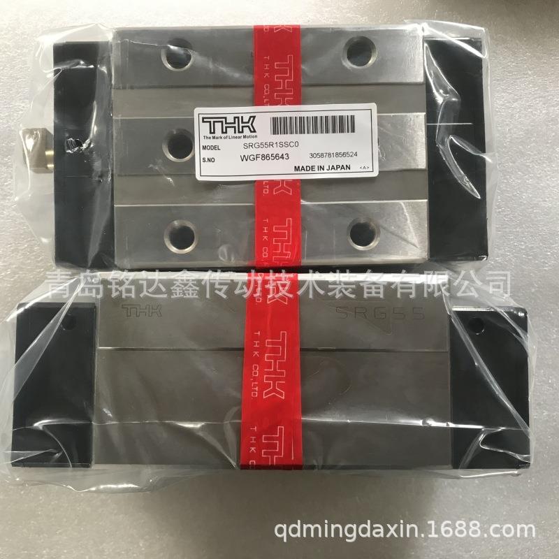 THK直线导轨滑块RSR12WZMRSR15WZM滑块