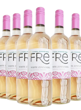 fre无醇葡萄酒脱醇白仙粉黛桃红6瓶750ml美国约会应酬舒特轻舞