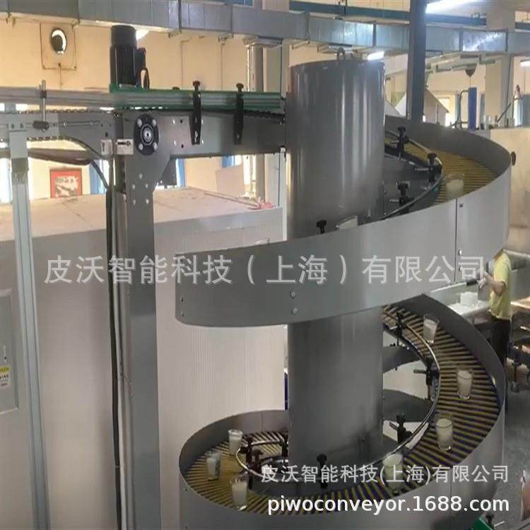 创建通道正反两转螺旋输送机软包装食用油成箱饮料自动运输提升,搬运/仓储/物流设备,输送机,淘宝优惠券,粉丝福利购,淘宝优惠卷