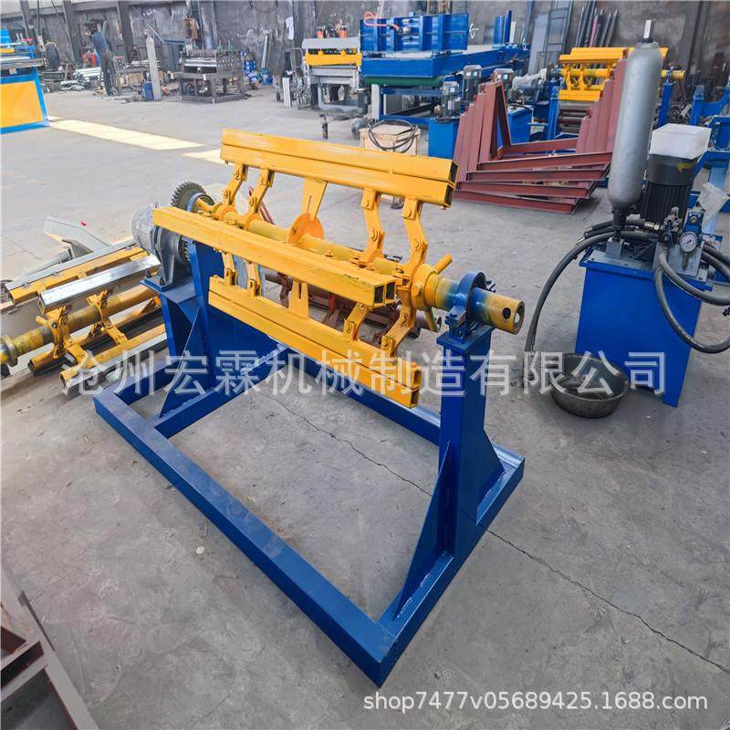 全自动液压开卷机MTC-1300料卷放料架钢带放卷机重型材料架设备,五金/工具,其他机械五金,淘宝优惠券,粉丝福利购,淘宝优惠卷