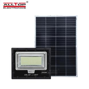 太陽能投光燈新農村太陽能路燈小區太陽能庭院燈家用戶外太陽能燈