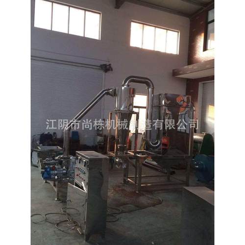 WF粉碎机无筛网风选细度自动进料旋风自动下料磨粉设备
