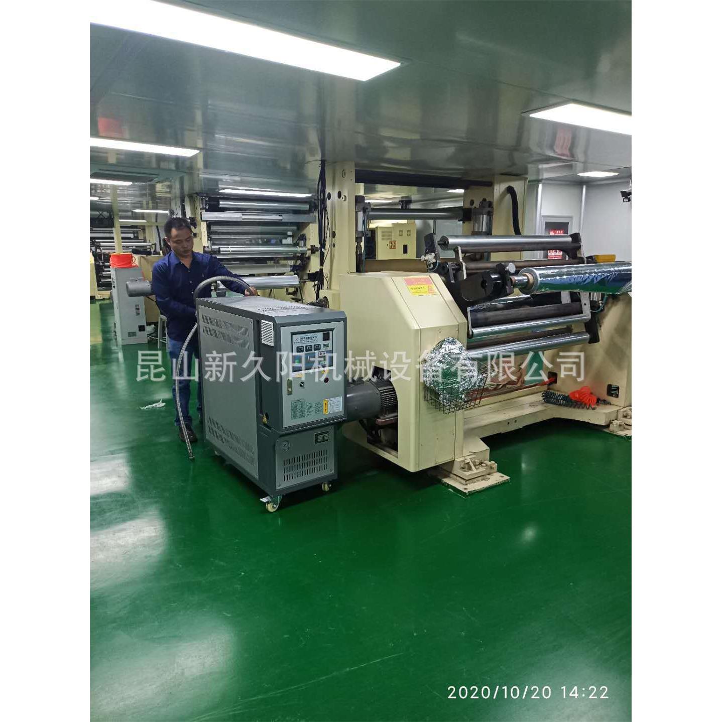 化工用电加热导热油炉机械300度加热器厂家