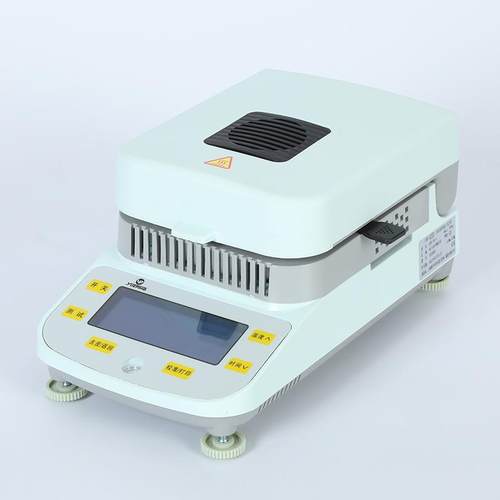 DSH-50型原料电子水份快速测定仪实验生物制品数显检测仪测试仪