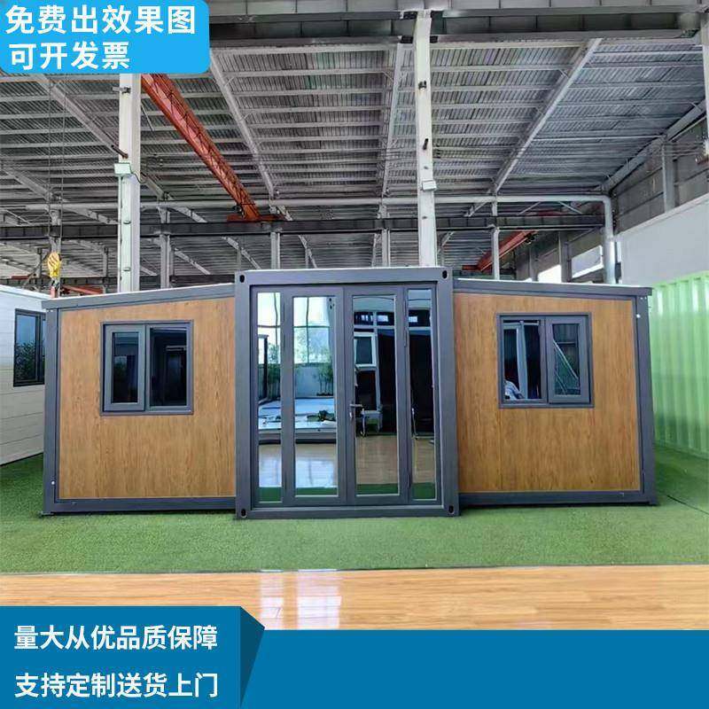 民宿折叠房钢结构住人家用活动房办公室移动成品简易板房集成屋