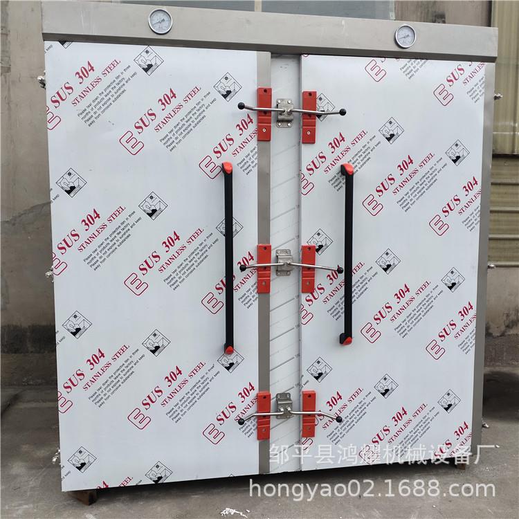 大型推车式馒头蒸房推车式馒头蒸房双门72盘推车式馒头包子蒸房