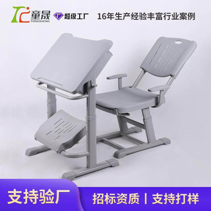 热销可升降学校午休课桌椅学生午睡折叠书桌椅培训辅导班桌椅,住宅家具,儿童学习桌,淘宝优惠券,粉丝福利购,淘宝优惠卷