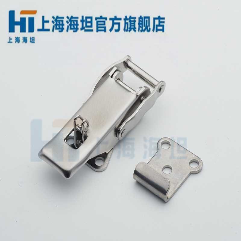上海海坦 搭扣 不锈钢DK605 电控箱柜工具箱柜工业机箱机柜门扣锁