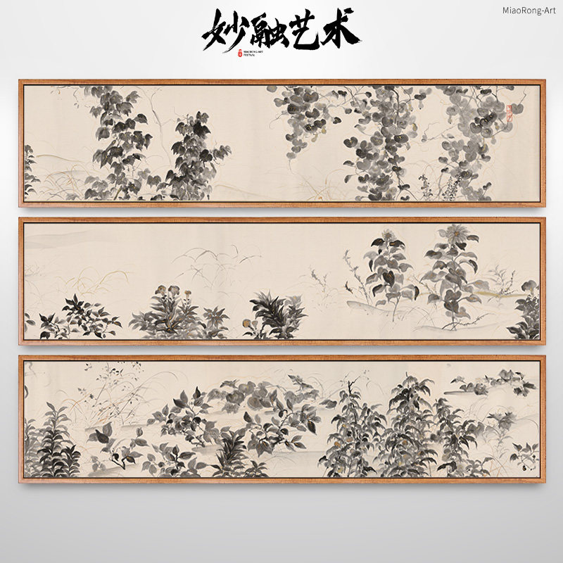 菜园图植物水墨画新中式餐厅装饰画酒店民宿背景墙挂画饭厅壁画