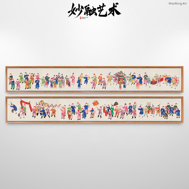 送亲图古代娶亲壁画婚嫁人物画新现代装饰画