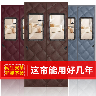 冬季 棉门帘加厚防寒保暖磁性自吸免打孔家用卧室大门隔音隔断帘子