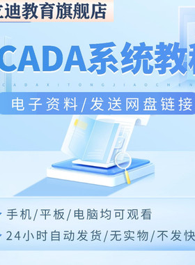 小白跟我学C#上位机编程，清洁能源Scada系统上位机监控工具