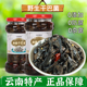 云南特产干巴菌当季 新货野生干巴菌下饭干巴菌新鲜油淋干巴菌干货