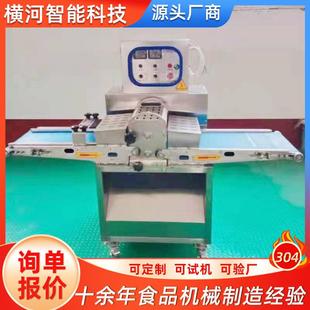 土豆丝黄瓜丝切丝机器 自动切片切丝机 食堂用家用肉制品切丁机