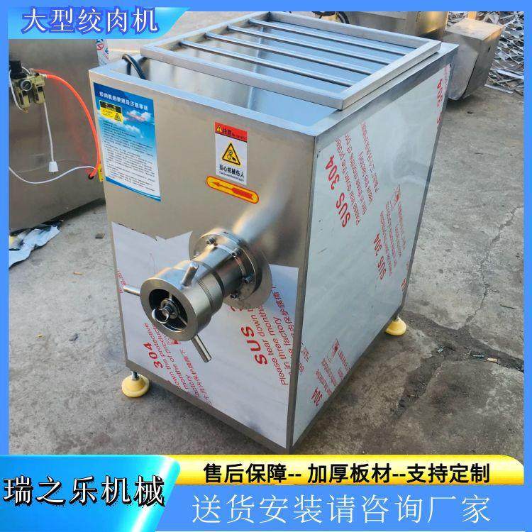 全自动鸡胸肉绞肉机冻肉鲜肉碎肉机械猪肉馅牛肉馅加工设备产量大,清洗/食品/商业设备,肉制品加工设备,淘宝优惠券,粉丝福利购,淘宝优惠卷