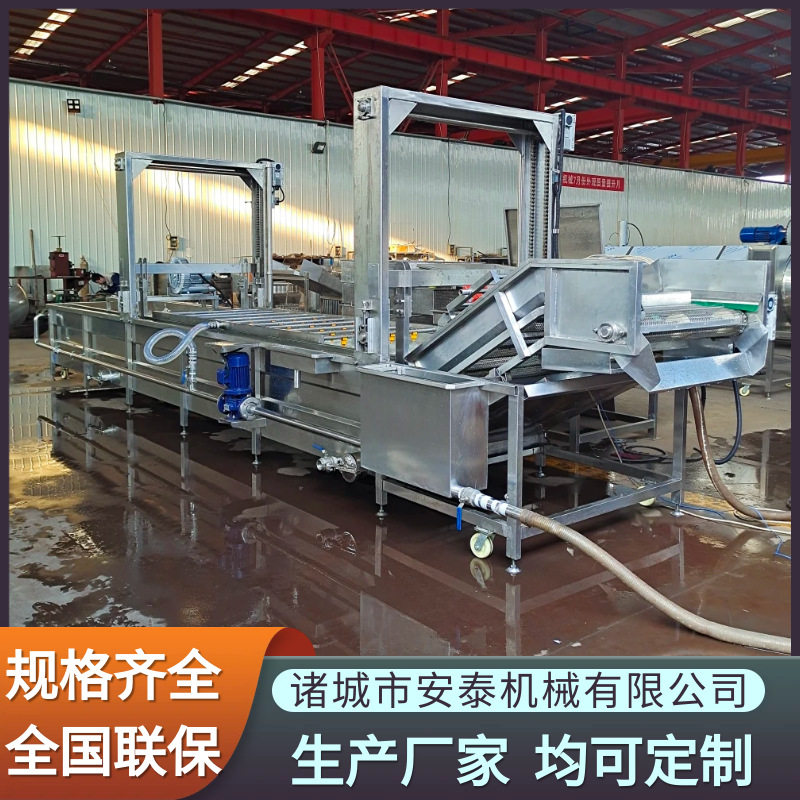 麻辣鸭脖加工生产线 鸭货连续式解冻机 鸭掌煮制卤煮加工全套设备,清洗/食品/商业设备,炸炉/油炸机,淘宝优惠券,粉丝福利购,淘宝优惠卷