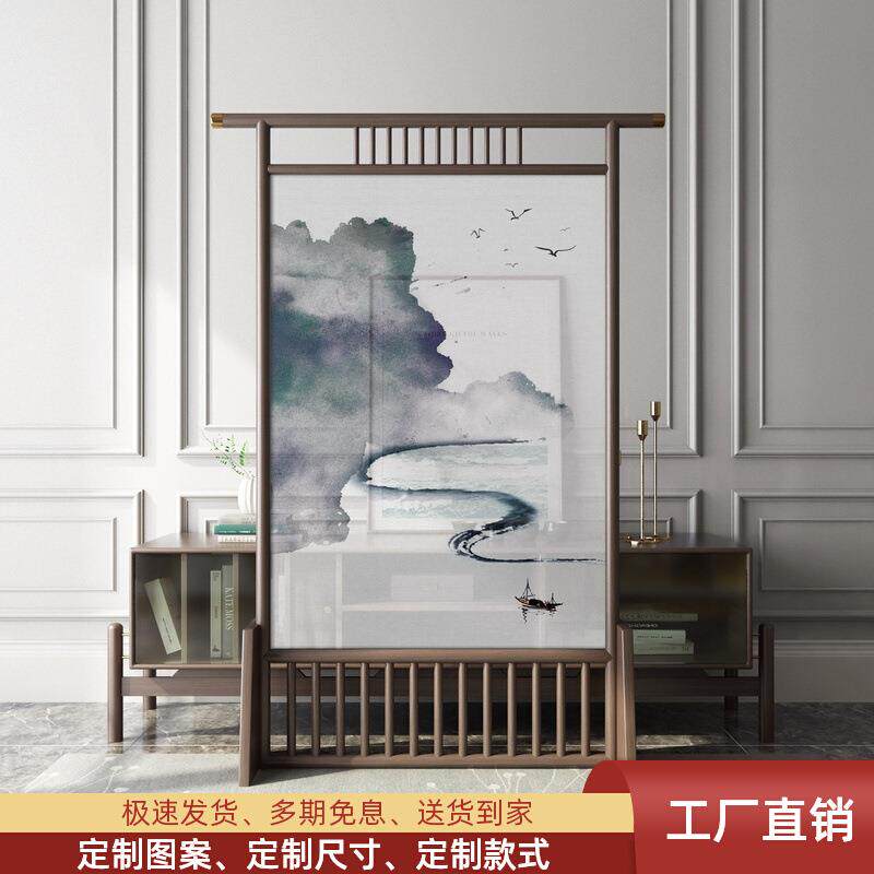 新中式屏风隔断客厅入户玄关古典茶室遮挡办公室木质禅意山水座屏
