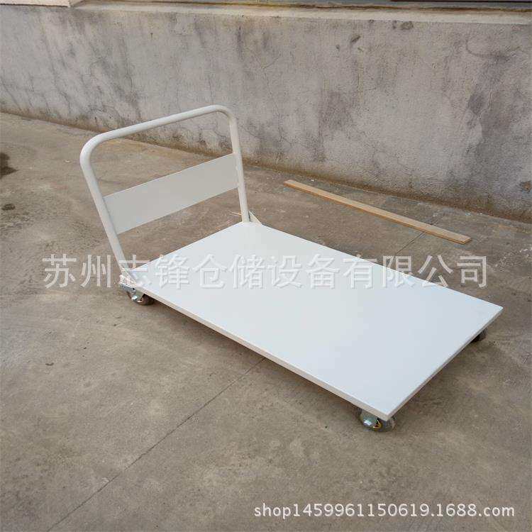 工业车间重型物料平板推车 拉货车不锈钢手推车小推车工具车 厂家
