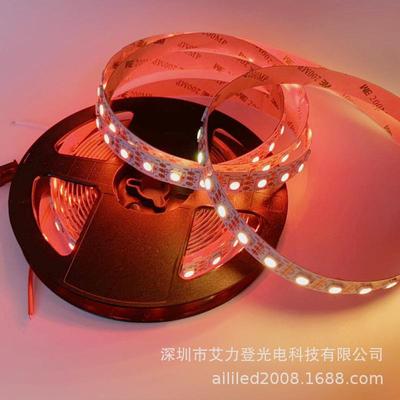 WS2812BSK6812WS2813灯带5050RGB74幻彩灯条5V