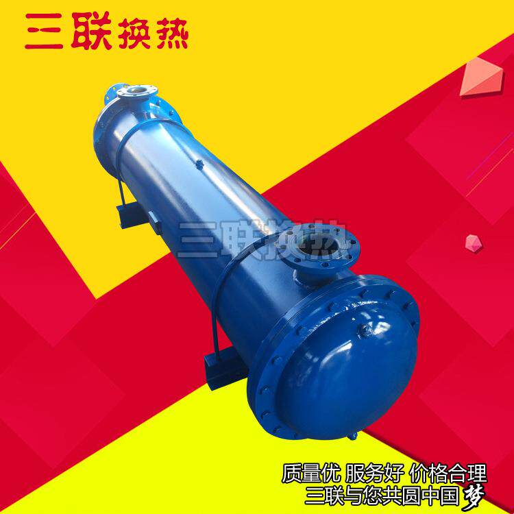 GLL4-12型冷却器GLL型卧式冷却器油水冷却器列管式冷却器厂家