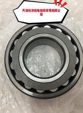 NTN轴承22320EAD122322EAD122324EAD122326EAD122328EAD1