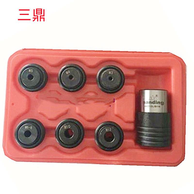 三鼎M10J4012L/MS2套装/J4024B/3#套装销售套装丝锥夹头