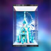 亚克力透明收纳盒防尘罩子适用43197冰雪城堡积木模型展示盒