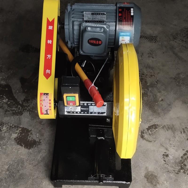 朔州J3G-400型砂轮切割机380V砂轮切割机全铜线