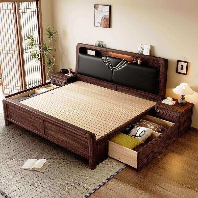 新中式黑胡桃木全实木床1米8软靠主卧2米x2米2双人中古风床