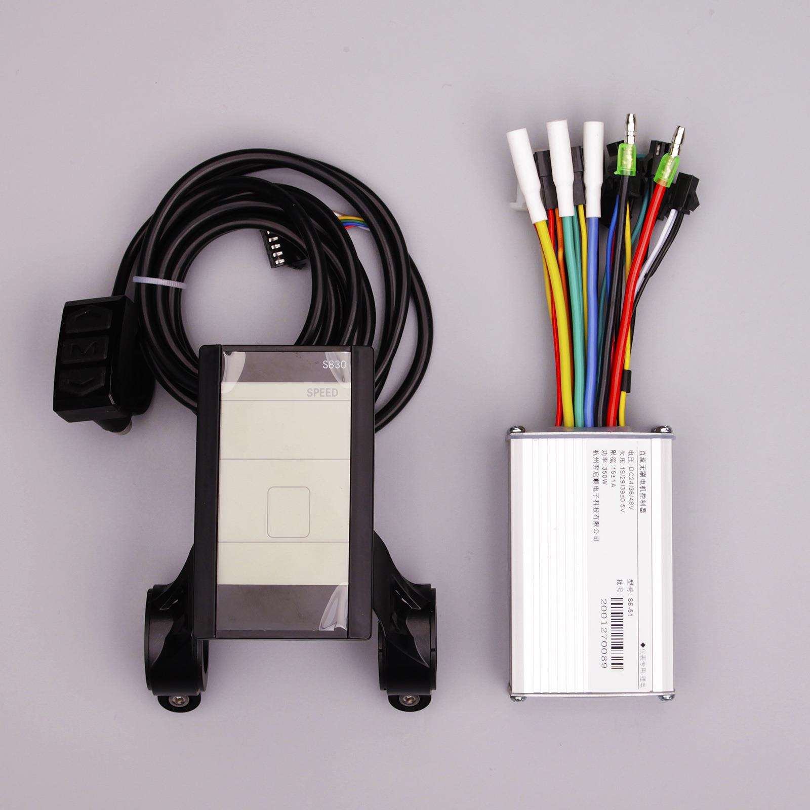 24V36V48V250W350W电动自行车山地车锂电控制器LCD竖屏液晶仪表套