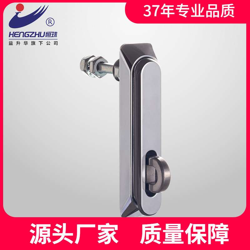 恒珠柜锁MS838不锈钢挂锁扣 机箱锁配电箱控制柜门锁厂家直销