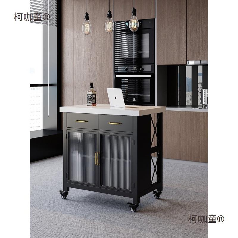 厨房开放式餐边柜储物茶水柜轻奢可移动中岛台家用吧台桌简麦太保