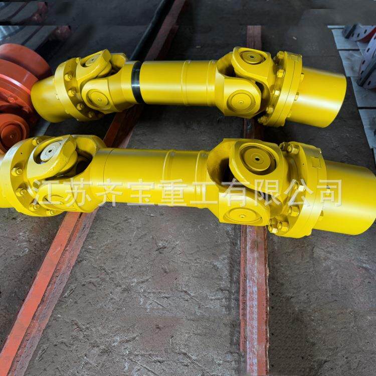 SWC390型万向联轴器SWC型带接手十字万向联轴器