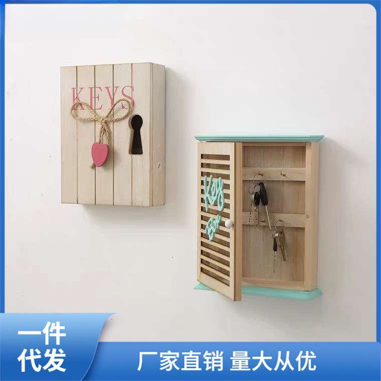 美式乡村木壁挂钥匙收纳架门后玄关壁饰家居墙上置物架墙面 芳素