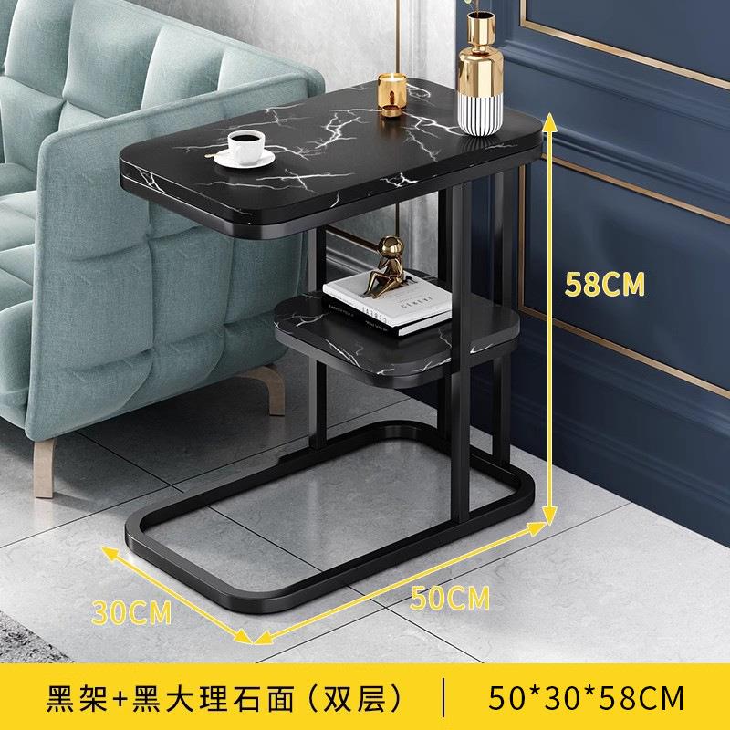 沙发边几迷你小茶几客厅现代边柜侧柜阳台置物小桌子几轻奢方角几