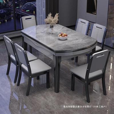 实木岩板可伸缩餐桌椅一体家用现代简约轻奢餐桌茶桌椅功夫全实木