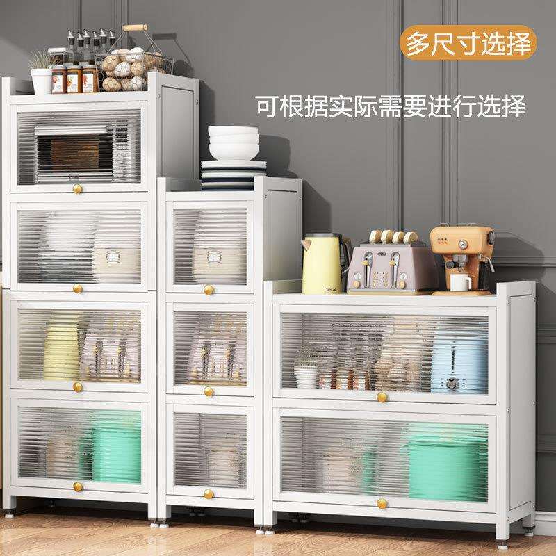 简约大容量置地带柜门置物架租房网红收纳柜家用厨房置物柜带门