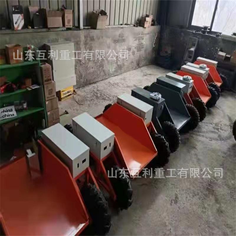 智能电动遥控农用爬坡搬运车越野式全地形山地运输车