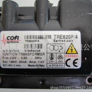 意大利COFI点火变压器TRS1020/29高压线圈现货特惠